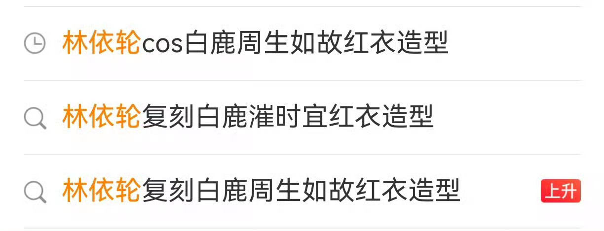 真的没有见过如此不要face 的。人家提你了吗？到了现在怎么没有一人说过要娶你呢