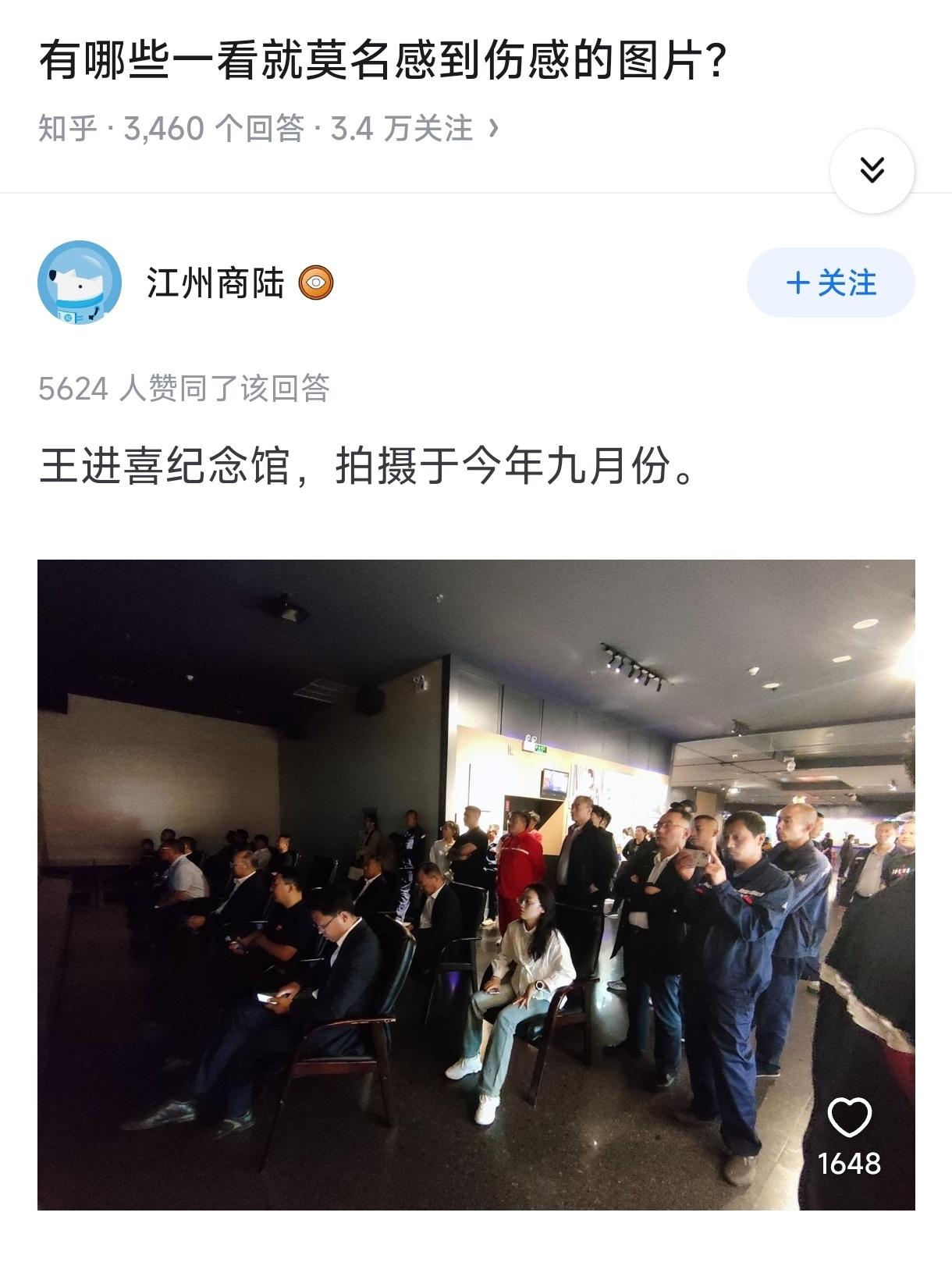 顶天立地是主人，卑躬屈膝是仆奴。 ​​​
