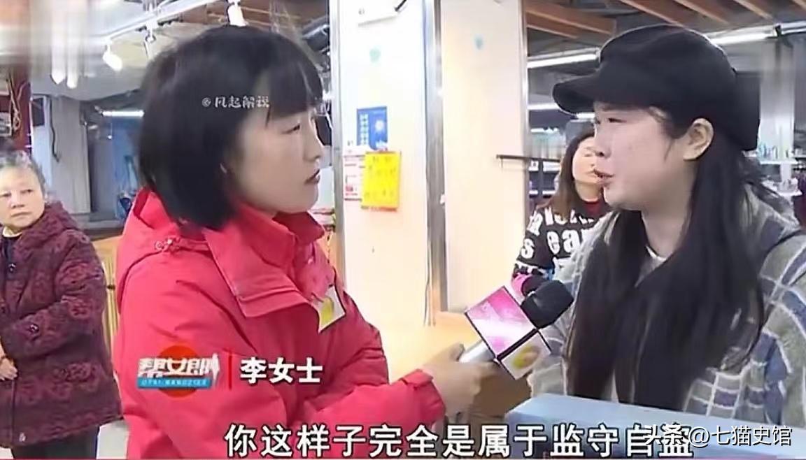 湖南，女子和丈夫在超市租下生鲜摊位，辛苦2个月，竟然发现亏损18万，连进货的钱都
