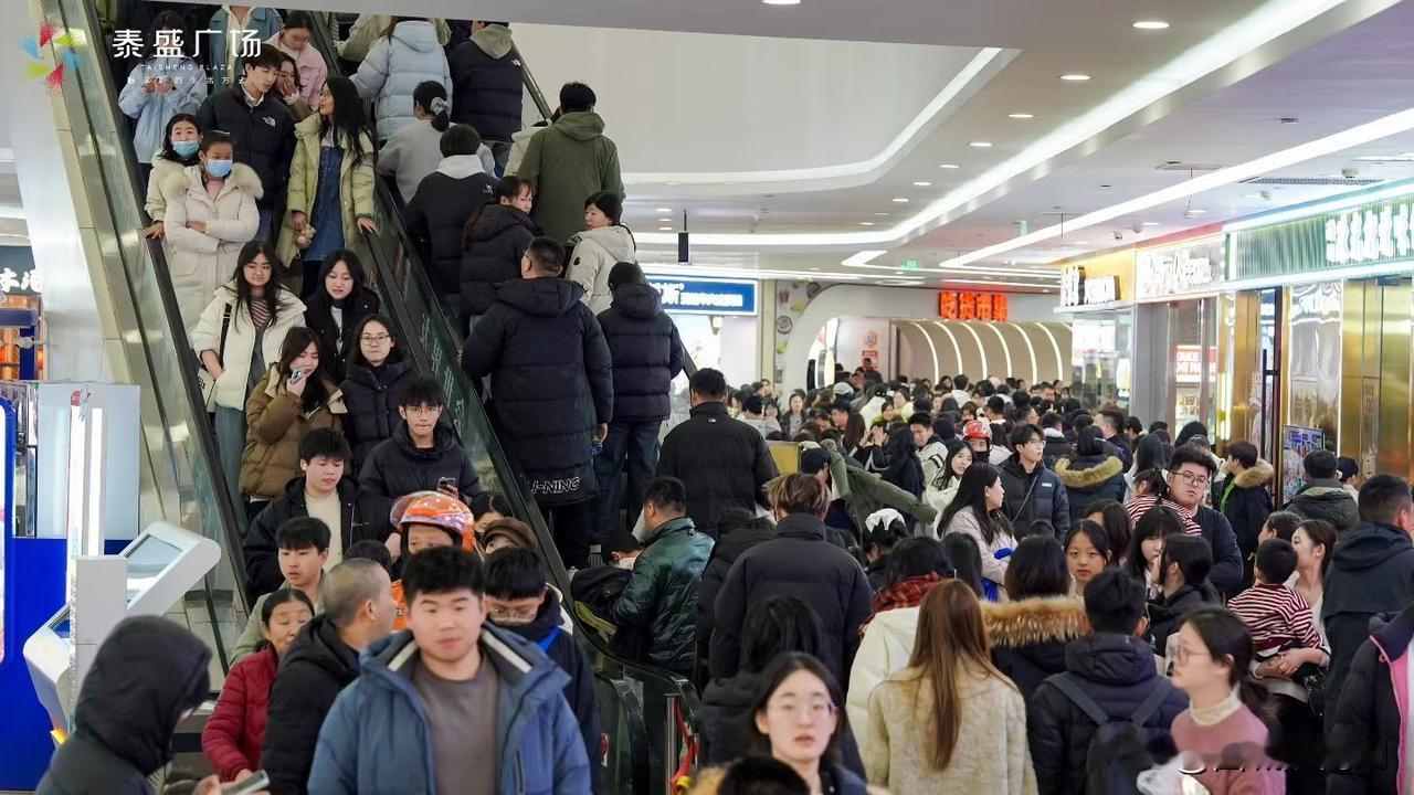 即便官宣没有跨年活动，城市地标网红商城泰盛广场依然是流量天花板，临沂商场顶流。