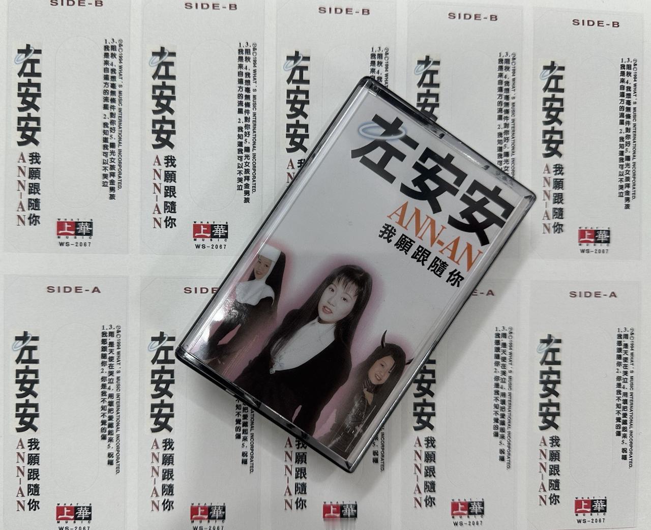 初级版/中级版/高级版。怀旧情怀 情怀 今日分享