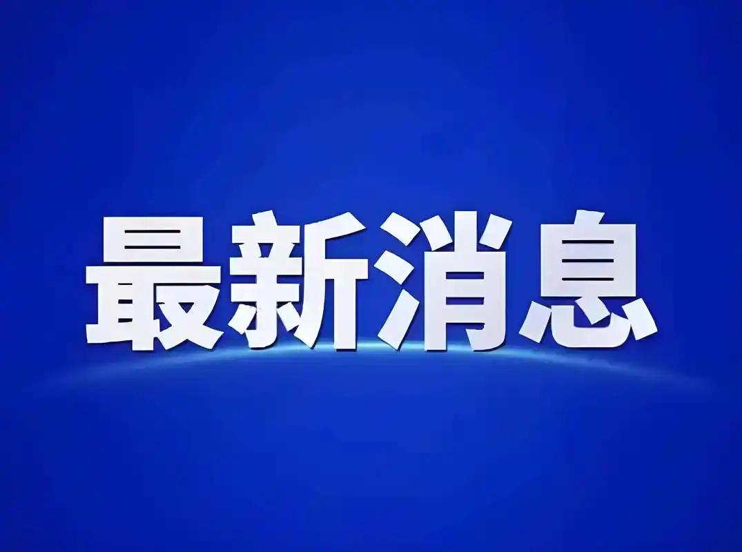 哈梅内伊确实身亡了，伊朗媒体说的。

这是今天（3月1日）到目前为止最大的消息了