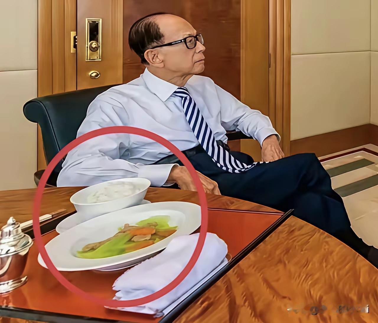 难怪李嘉诚能保持这么长寿，看饮食就知道了