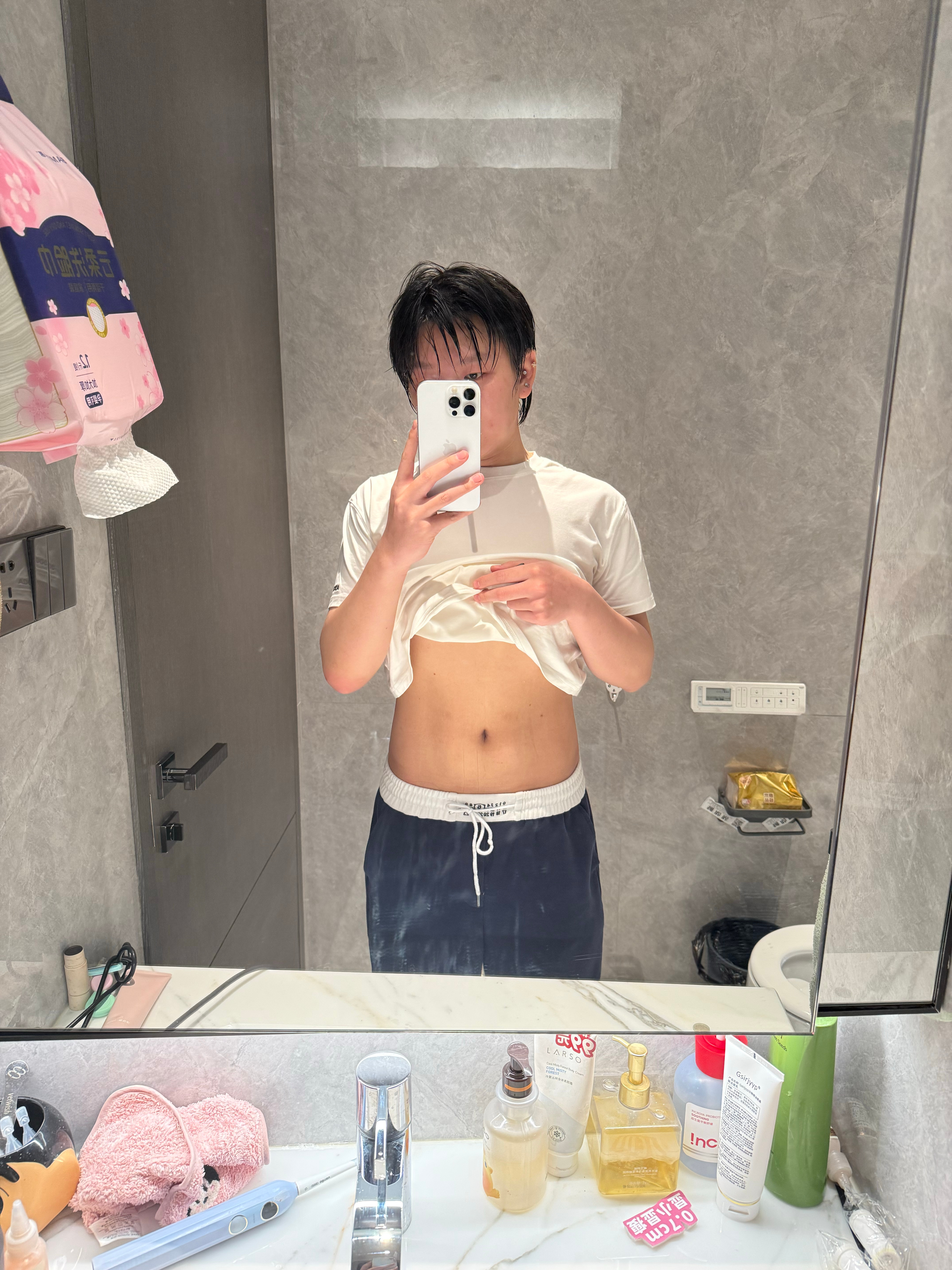 你咋了 