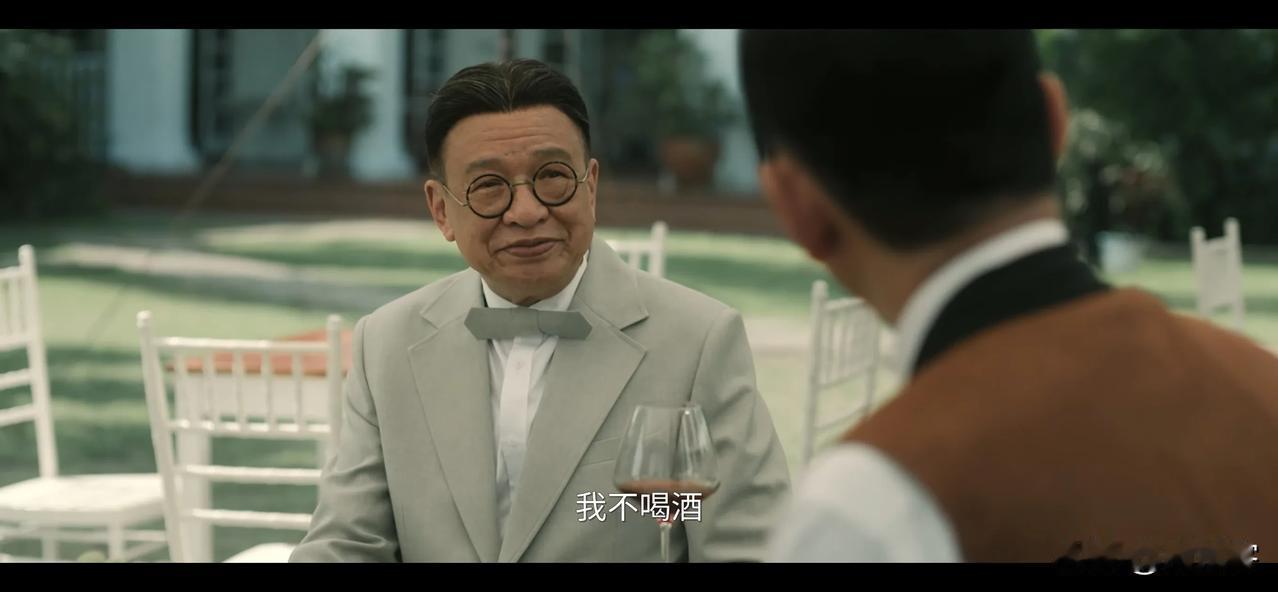 《狮城山海》六六下线，大鹏造反。
刺杀程恢的杀手被警局带走，程恢为查到幕后黑手，