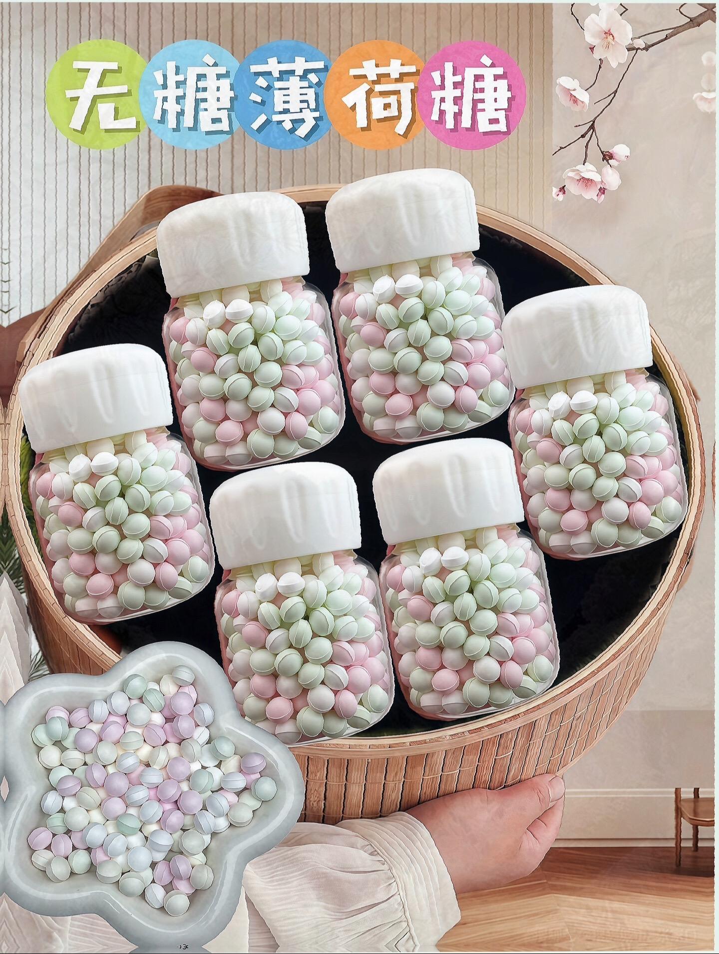 接吻糖是什么？你吃过吗？我爱上了这个无糖薄荷糖，含一颗感觉就是自带体香...