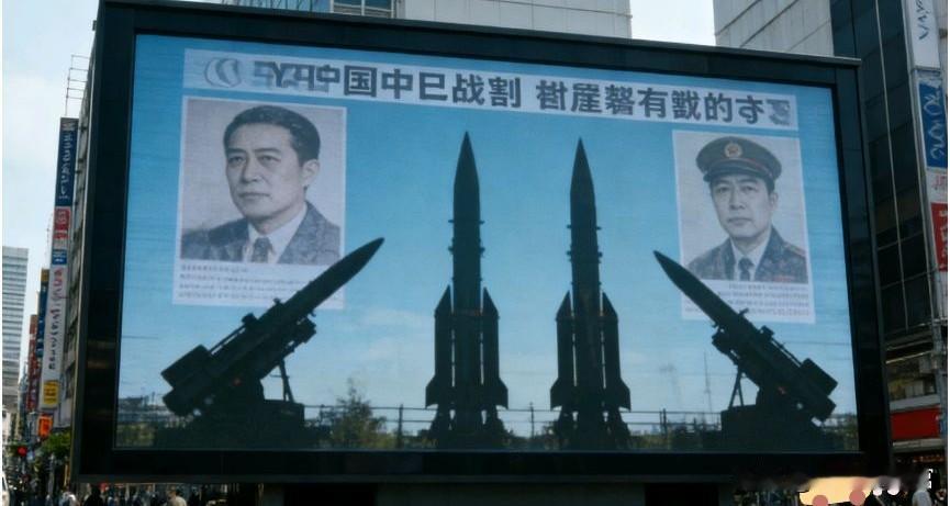 日本首相拟继续推动扩大武器出口 日本首相高市早苗打算在2026年放宽防卫装备品出