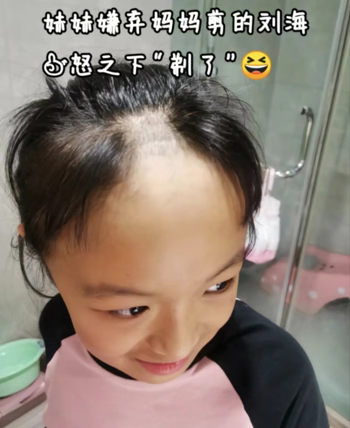 2024年最有种的小孩姐诞生了！#转发接龙开新年##家庭必备年货清单# ​​​