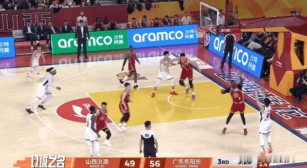 广东下起三分雨，徐杰陈家政连续三分拉开分差




广东下起三分雨，徐杰和陈家政