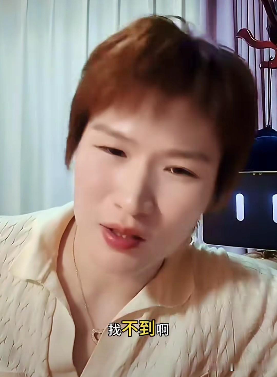 张伟丽有多大了，她一直愁自己找不到男朋友，我觉得不应该啊，这么有名气这么漂亮怎么