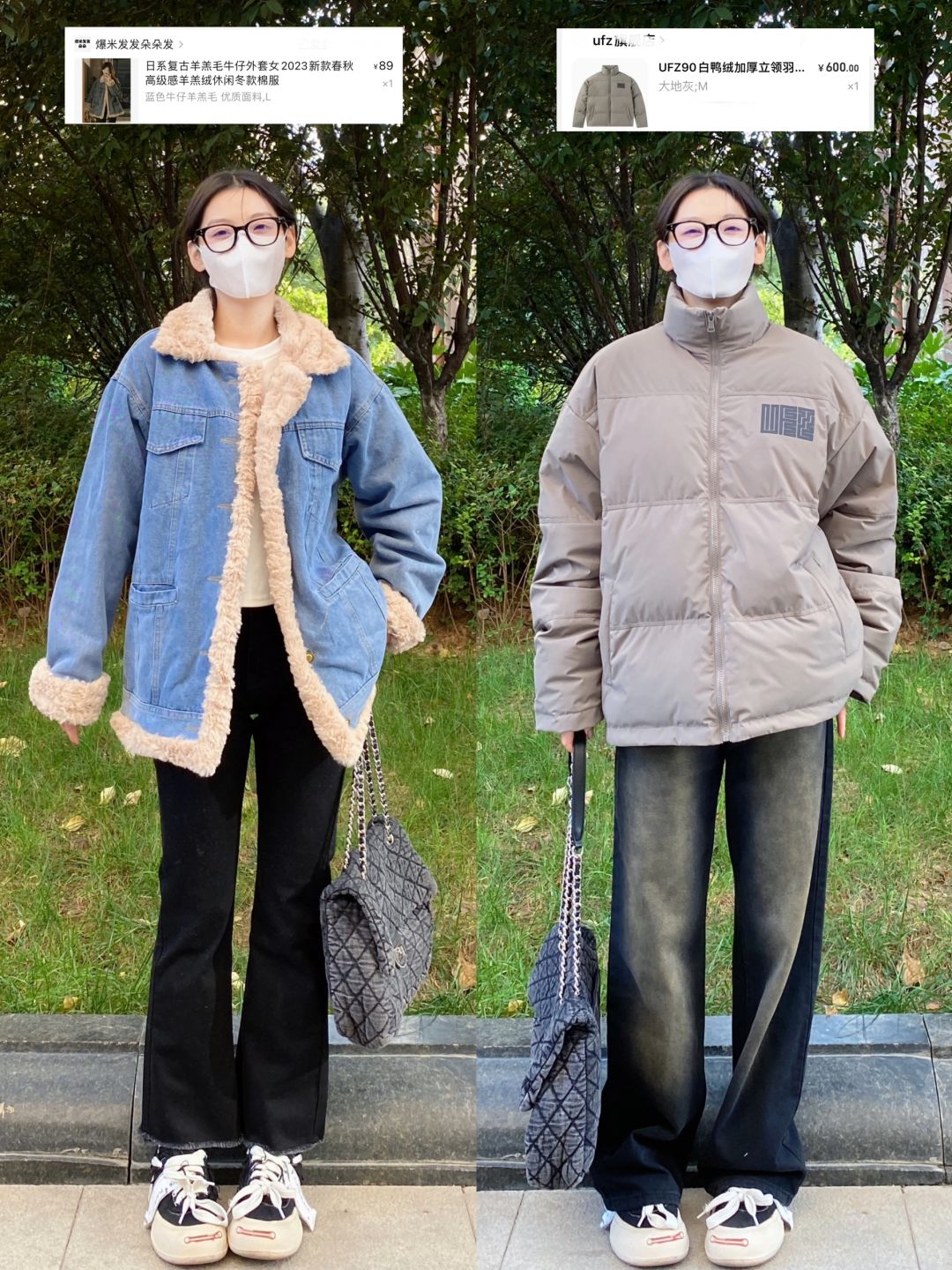80r牛仔羊羔毛外套好暖奥！冬天这么穿没错啦