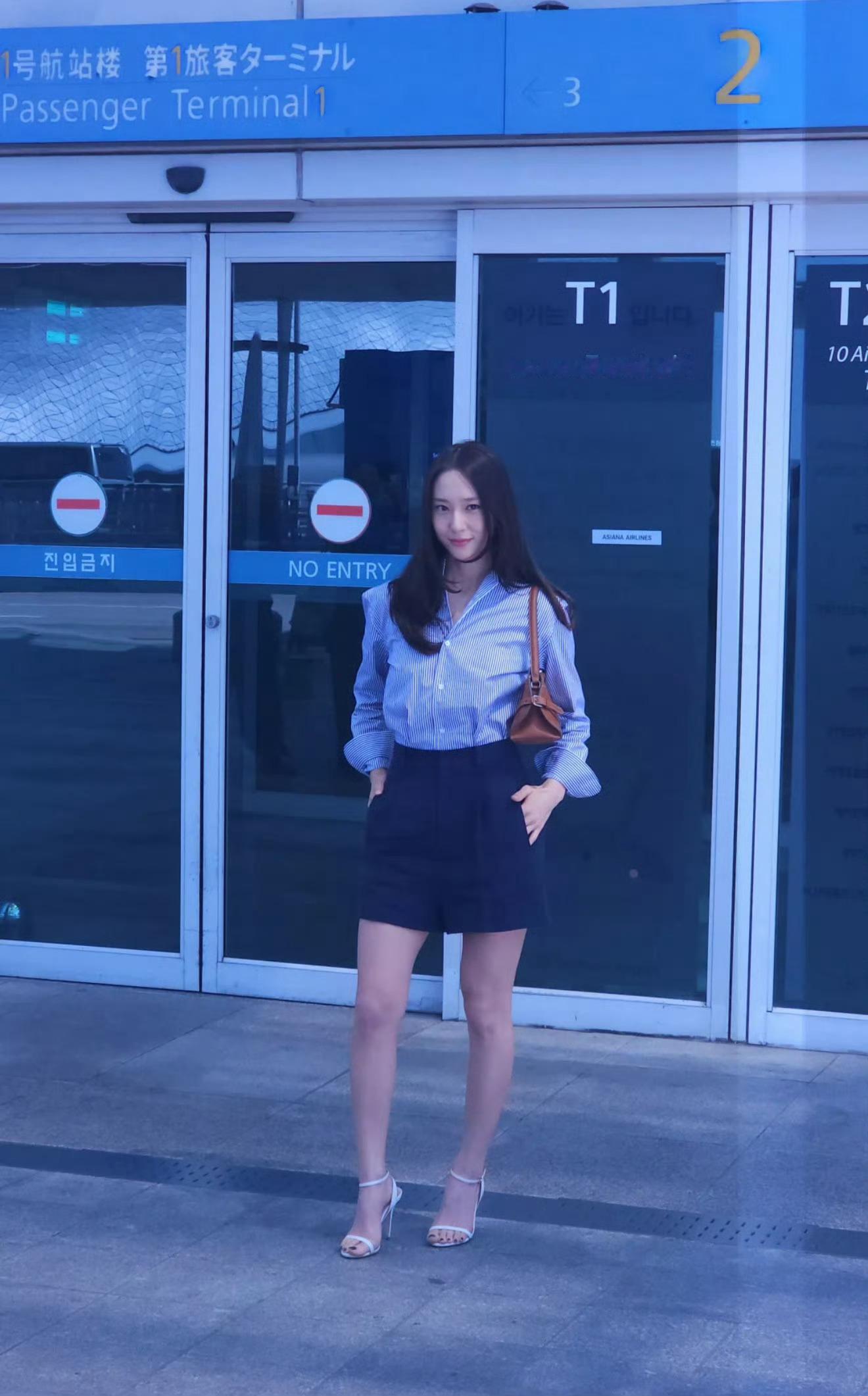 郑秀晶温网出发路透【郑秀晶】梦回🥹 ​​​