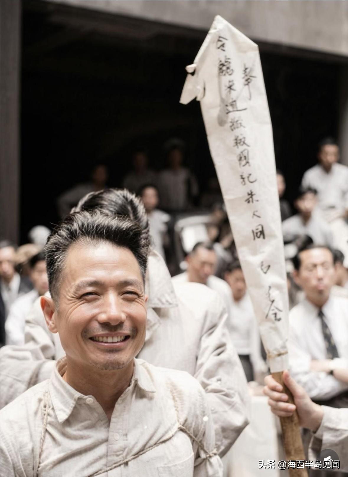 1949年5月11日，这张照片是朱大同烈士留在世间的最后一张照片。面对国民党反动
