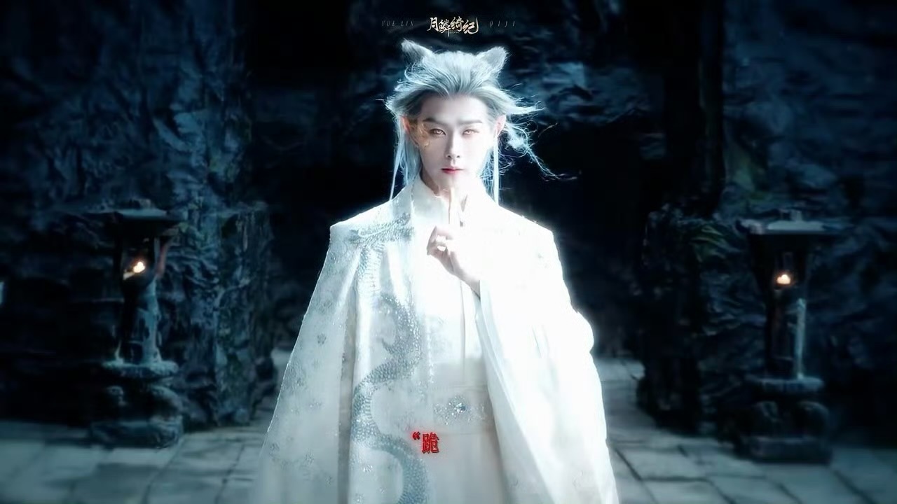 田嘉瑞龙神上号，手挡剑镜头好拽好帅！