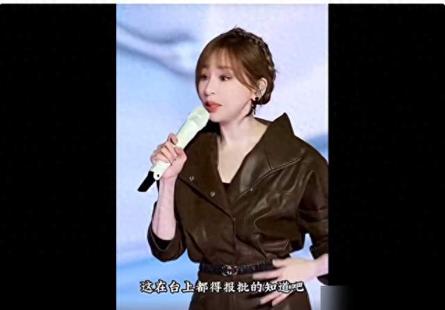 王心凌的一句回应火了，揭开了演唱会行业的秘密：爱也要审批吗？