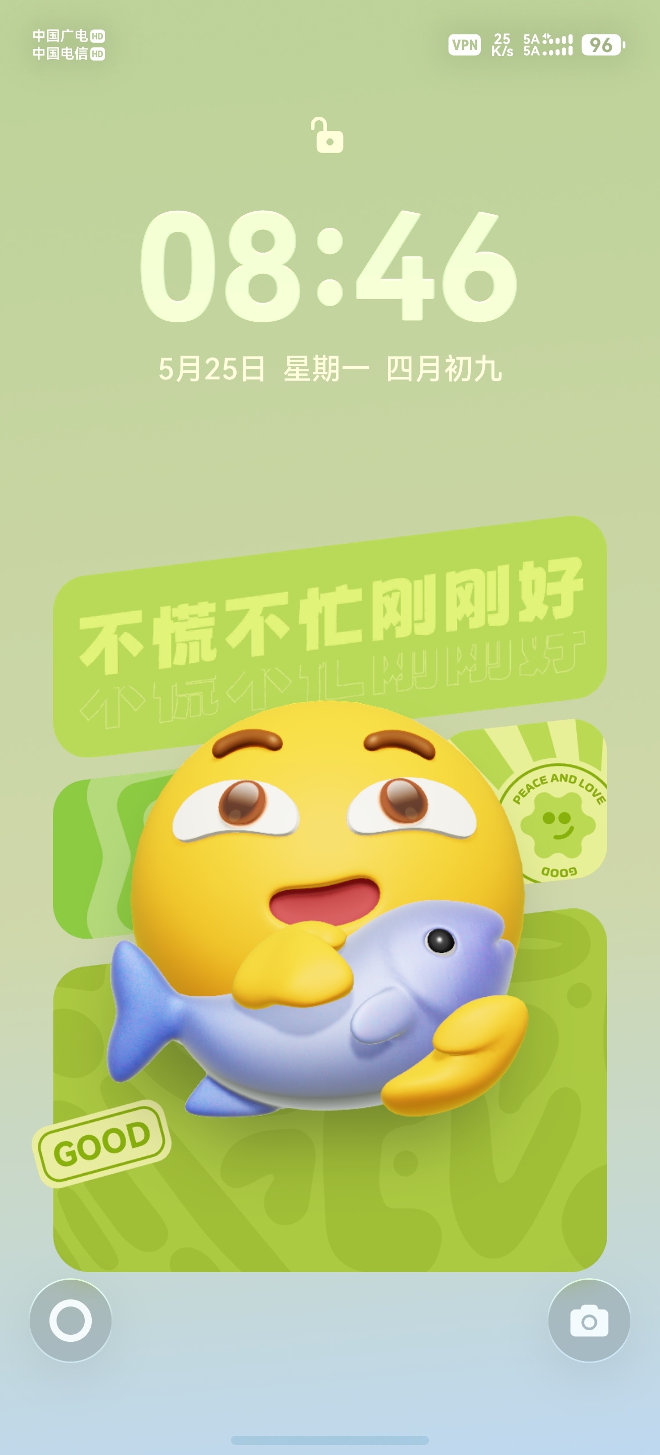 华为的这个主题也太好玩了，刚换了个新主题，一直玩到现在… 
