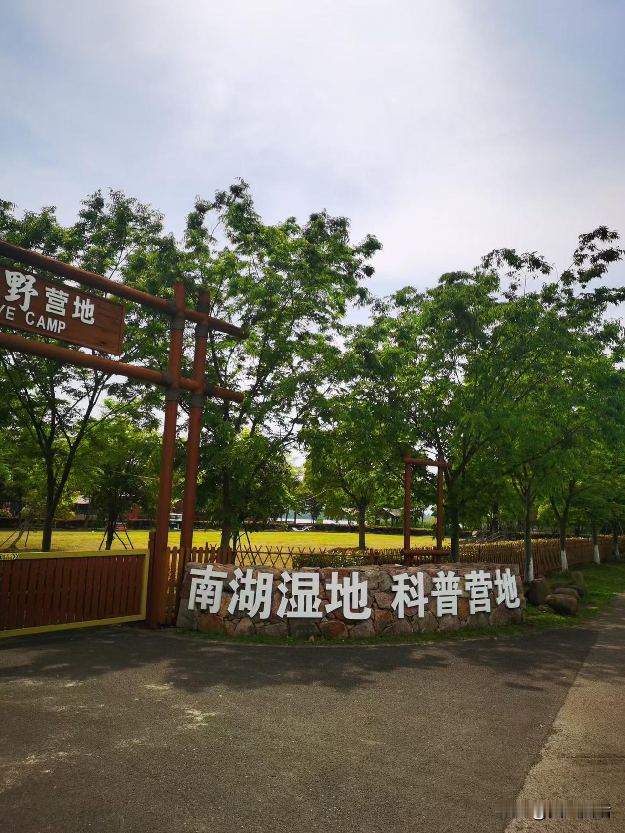 一切从实际出发的应用，1、如果你干一份工作十年八年了，还没有质的提升，这时候你应