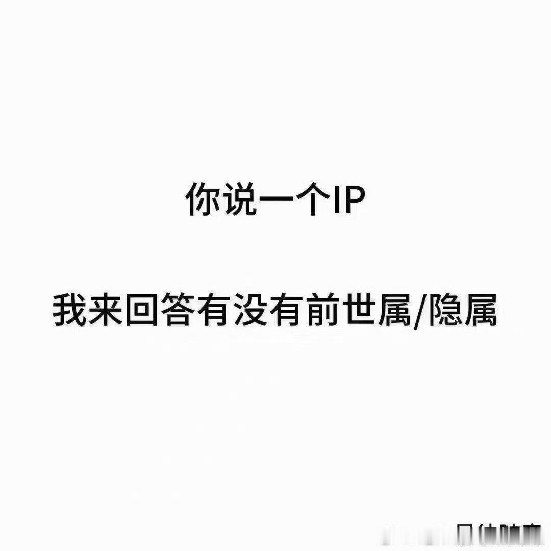 os应该没啥问题（ 