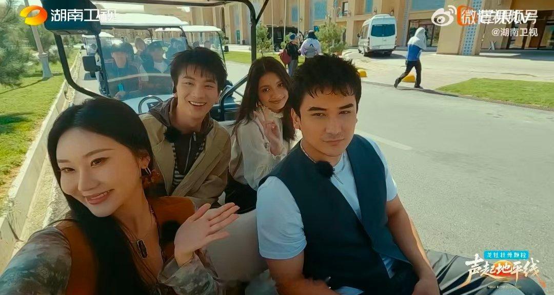 i人是e人最好的玩具具象化声起地平线声起地平线名场面太真实！i人是e人最好的玩具