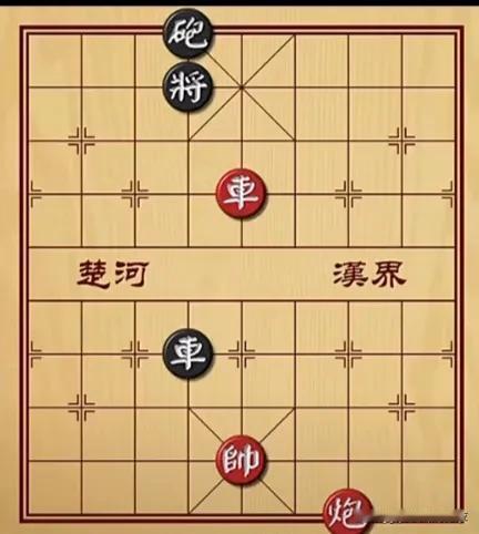 这么复杂的棋局，看得我头都晕了，大师真是巧夺天工，这借力打力的方法太精彩了！
如