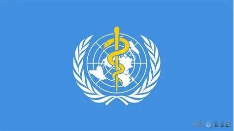 美国退出世卫组织程序生效，创始国退场，世卫组织将如何自处



世界卫生组织的成