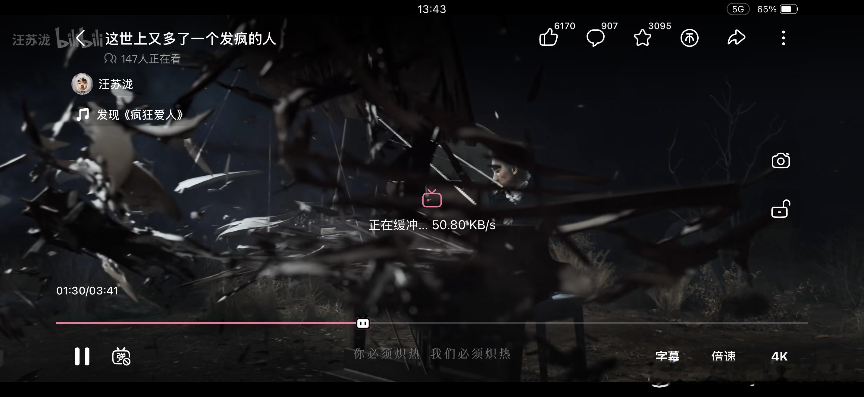 宁波机场的网害了我...到现在都没看完...我真的很无语 