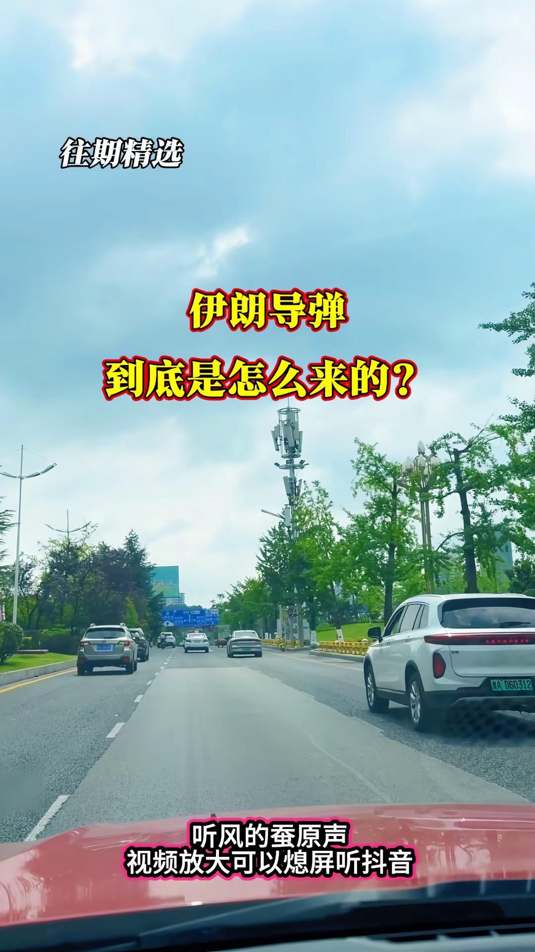 更新了