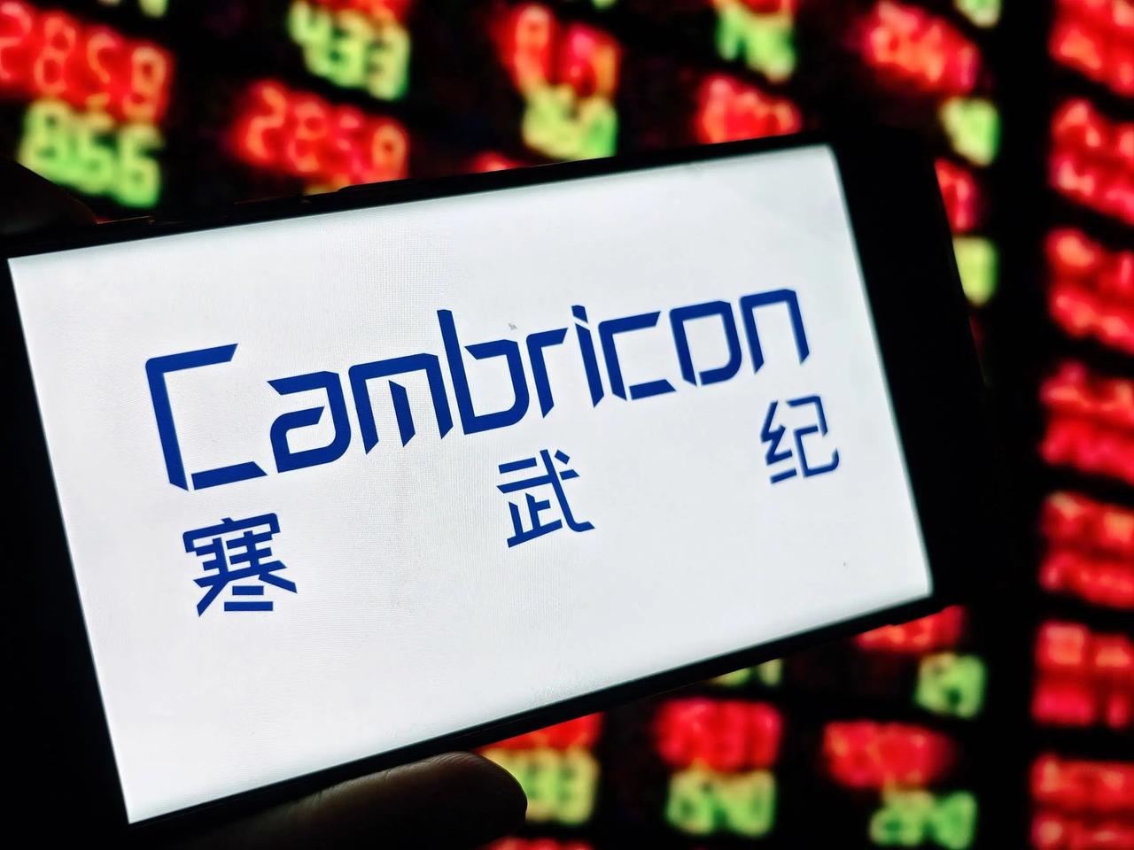 股市大跌后寒武纪发布严正声明，这则消息在震荡的A股市场掀起轩然大波——一边是早盘