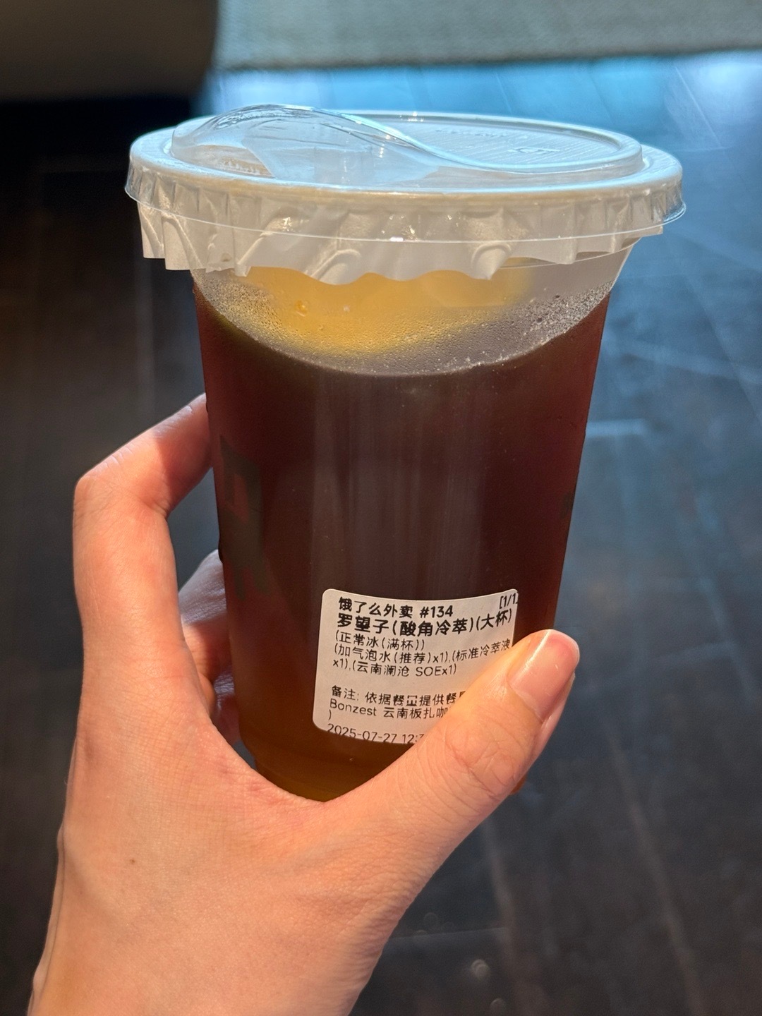 幸福属于知足的人 ​​​