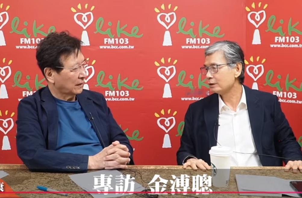 赵少康专访金溥聪，赵少康问“为什么萧旭岑接受台商捐款要拍照留影？”金溥聪解释不通