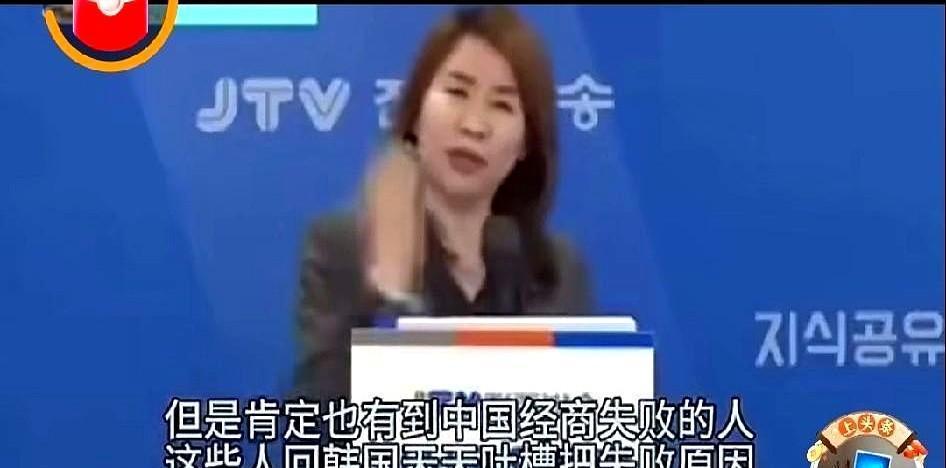 快讯！快讯！。
 
韩国Channel A《外部者》主持人突然宣布了。
 
昨晚