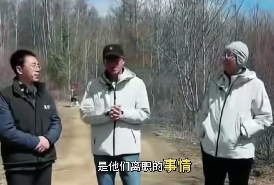 俞敏洪回应明明和天权离职，说自己进行了反复挽留，也尊重他们的选择，最后表示任何时