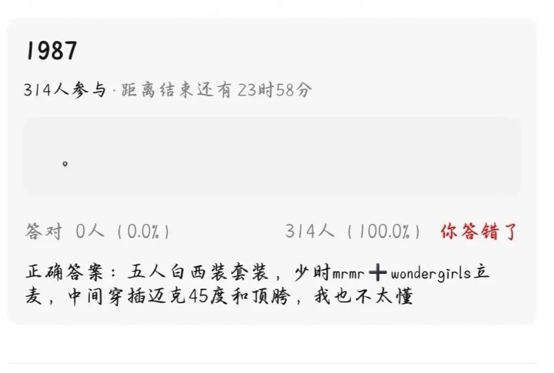 你说老腿mrmr我哦哦哦哦哦这个可以这个纯帅，你说迈克45度和顶胯，我啊？？？ 