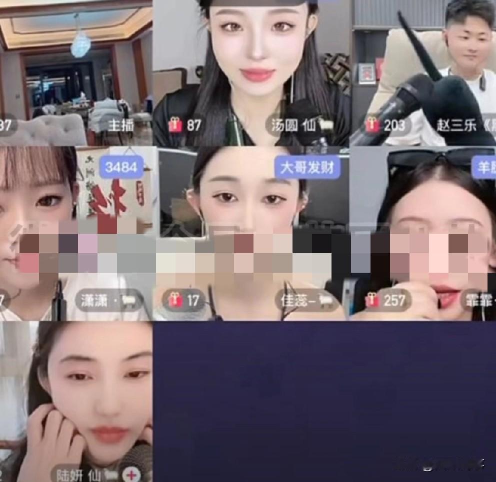 仙家洋宣布公司艺人改抽成，年底召开全员会议！

              今年