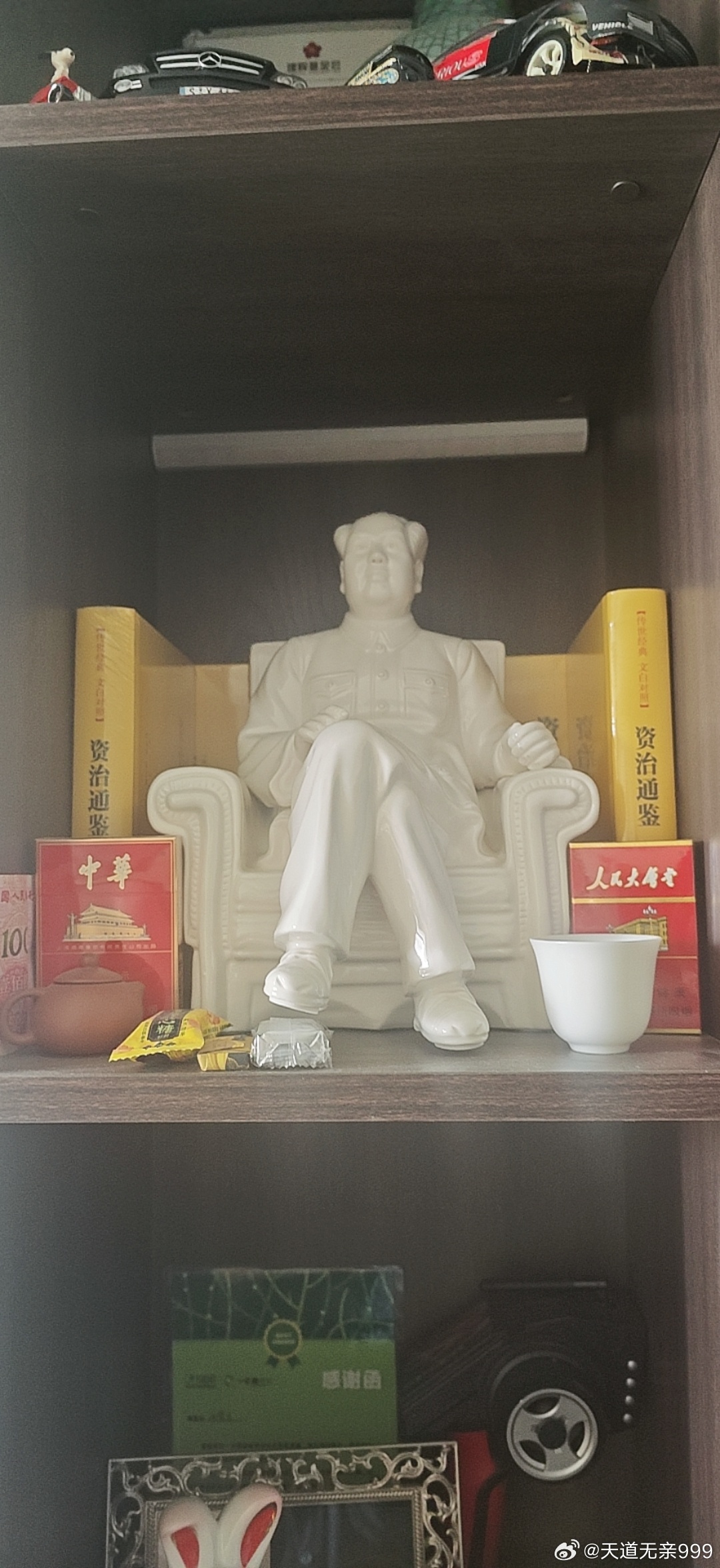 中国历史上有功于当时人类，而被封神的神仙和事例（一）有空将陆续整理一批因有功于当