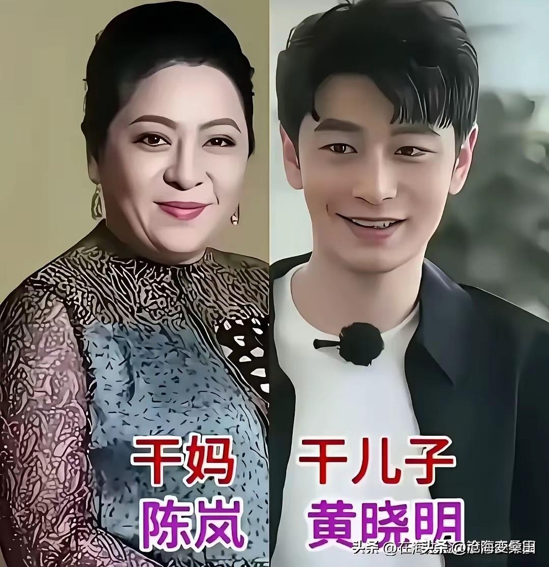 明星的干爹和干妈，你都认识吗？