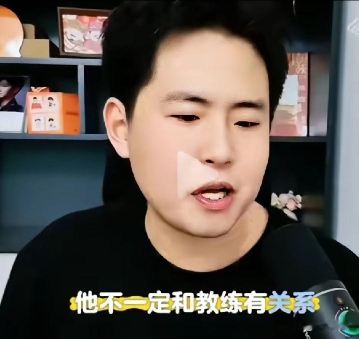 为何蒯曼成绩下滑这么厉害？成导直言，和孙颖莎面临问题一样！

他说:蒯曼成绩下滑