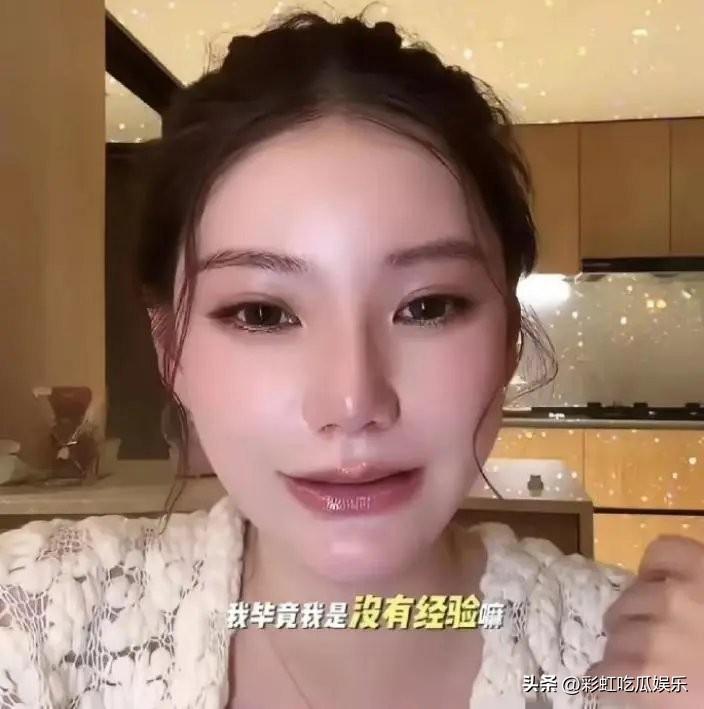 马筱梅回应生二胎，坐月子第13天，马筱梅就被问要不要生二胎，她的回答是生啊，她是