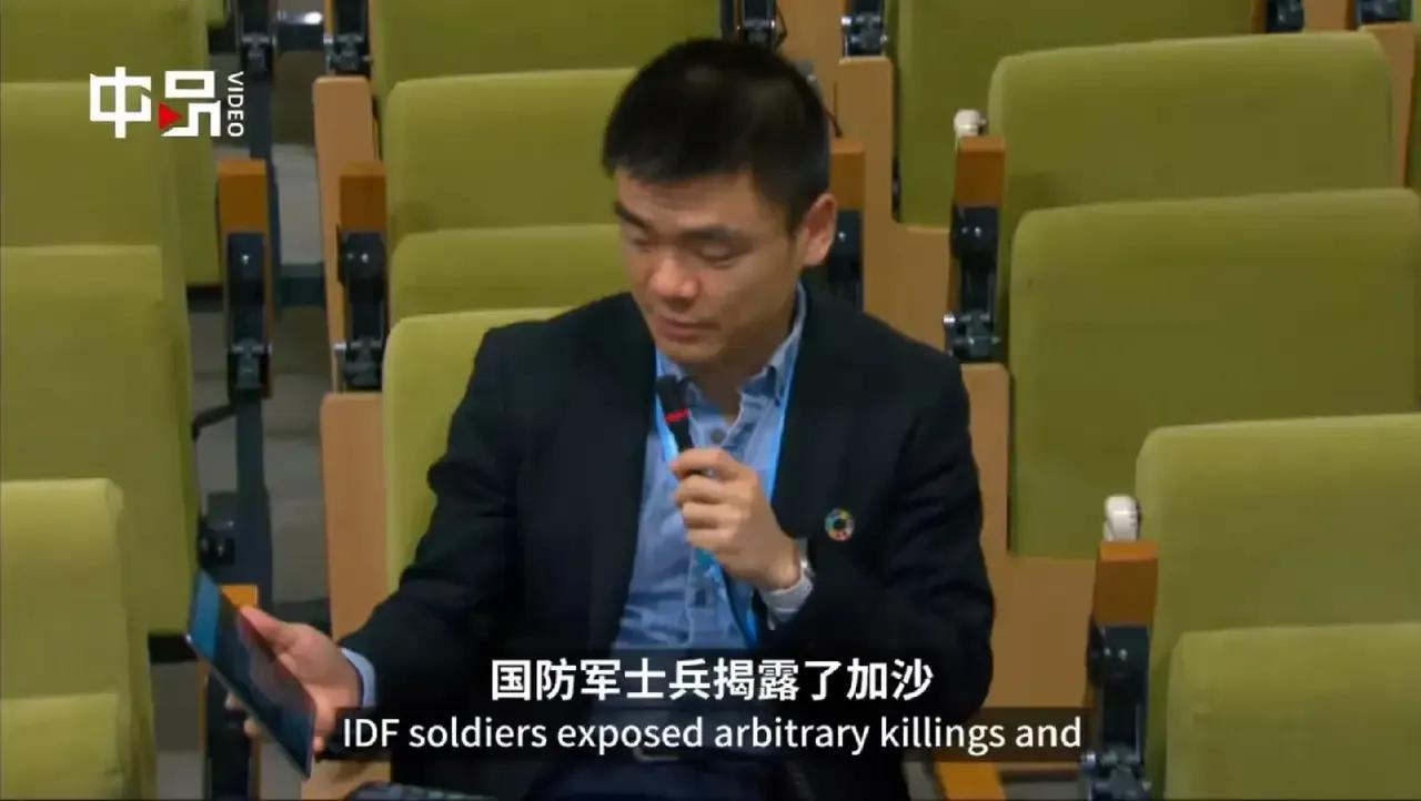 想不明白，为何有这么多人在评论区内嘲讽中国记者徐德智呢？怪事了。

现在网上有些