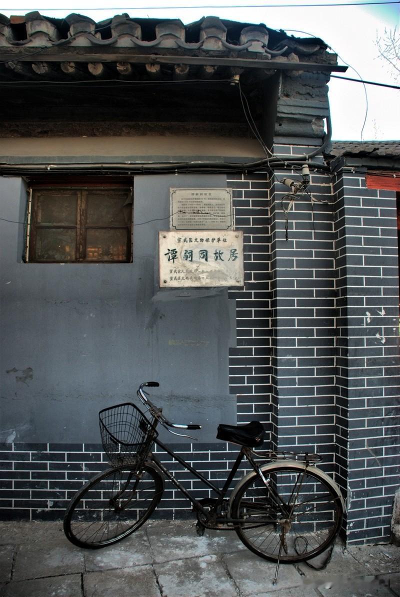 - 📍地址：西城区北半截胡同41号（菜市口站D口步行5min）
​
- ⏰时间