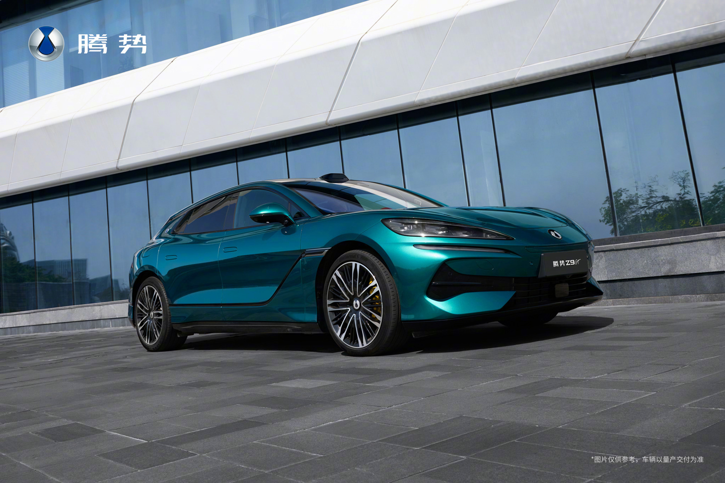 车若初见 全新腾势Z9GT定档3月5日，纯电续航1036km，目前的公开信息，搭