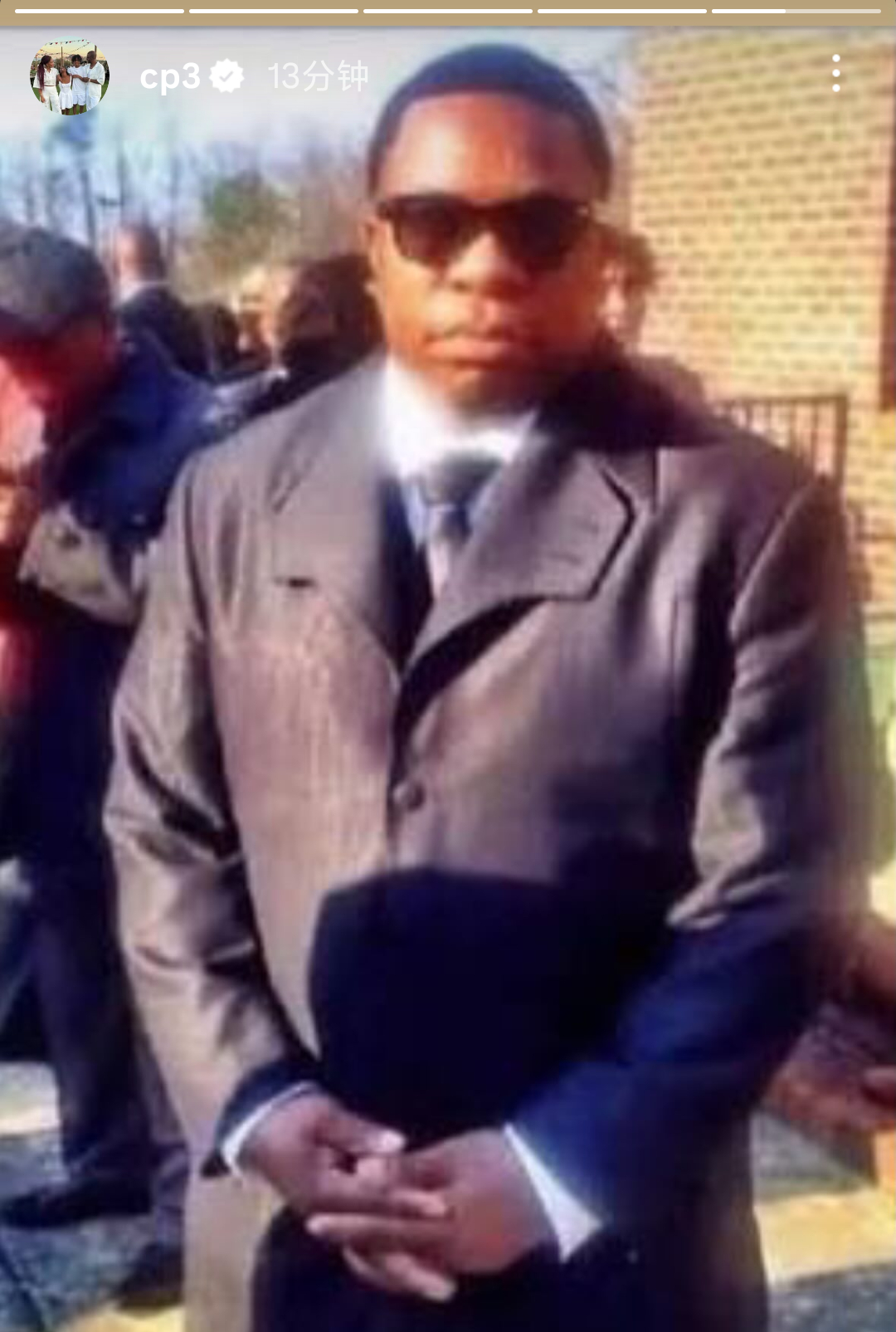 保罗：嘿嘿嘿，你也有今天新赛季篮不住我的观赛搭子