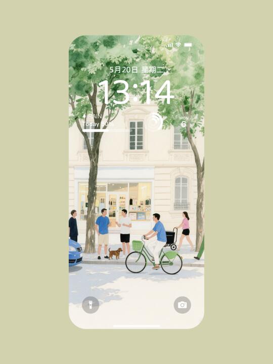 闲散夏日｜316｜夏日手机壁纸