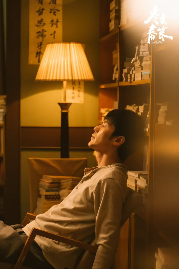 白宇前一秒上岗下一秒失业白宇到15集写出第一个剧本 人生的大喜大悲，在徐胜利身上