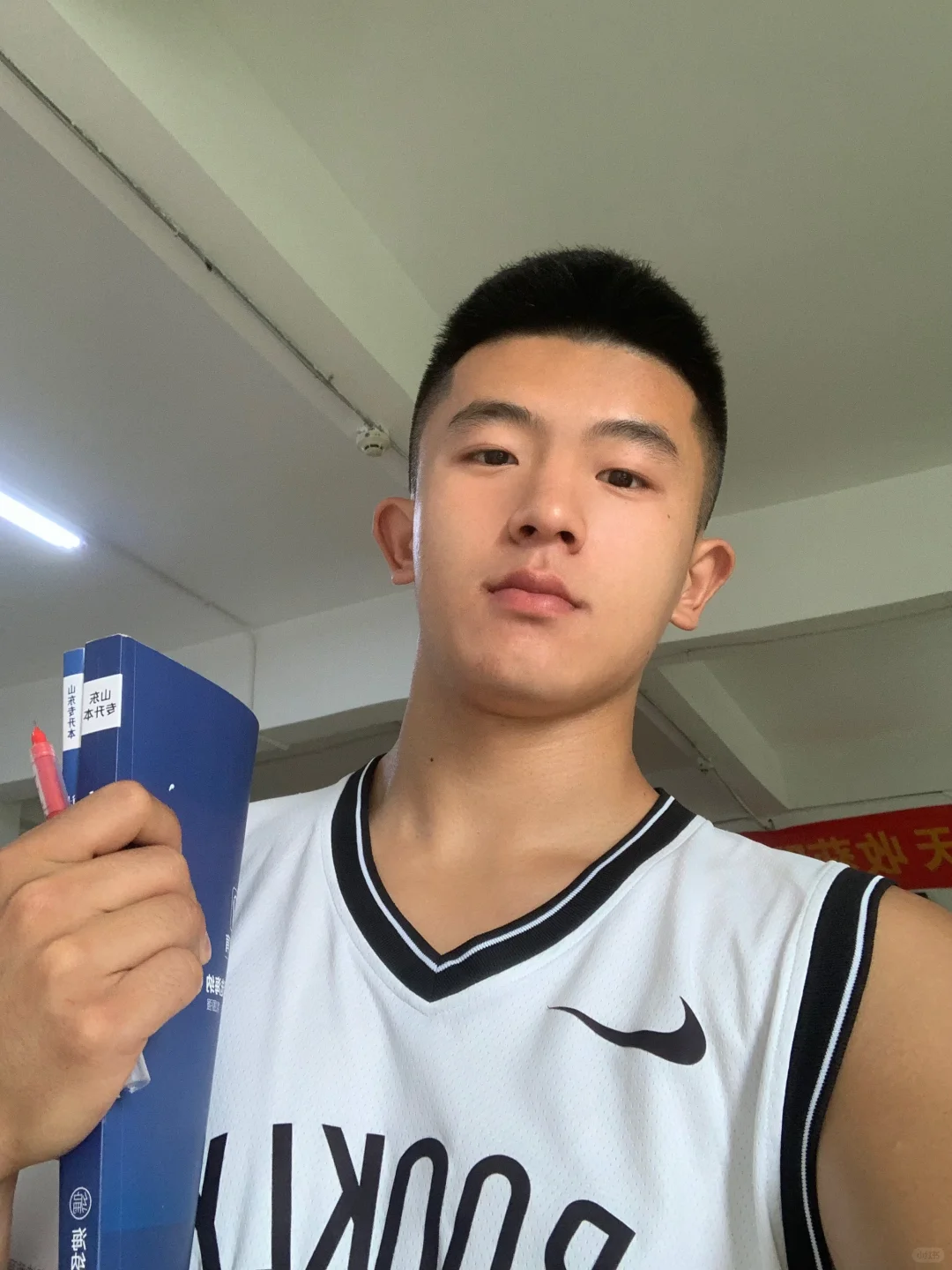山东 高三