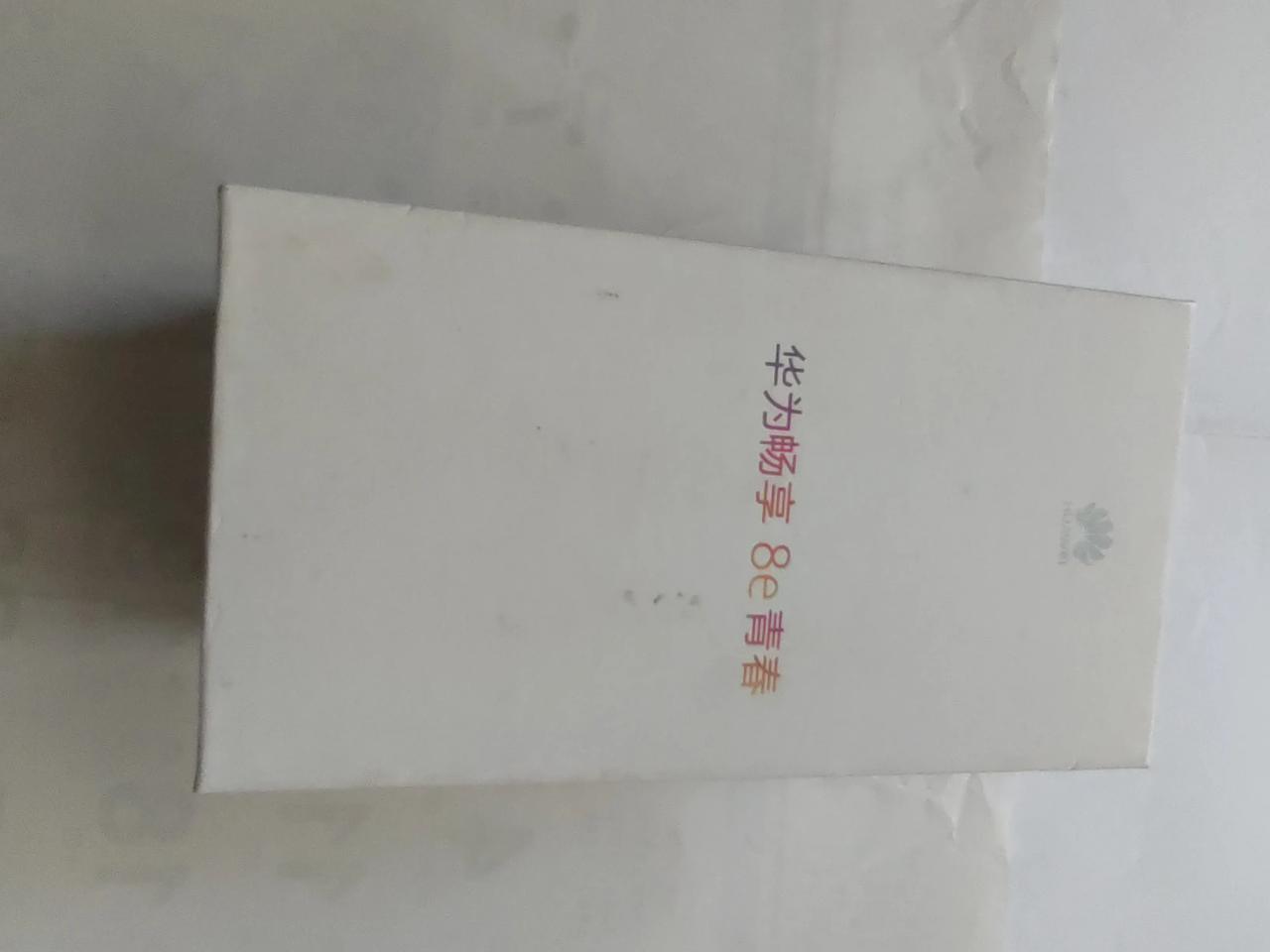 聊信息安全。
因黎巴嫩信息爆炸事件。人们开始关注信息安全。我一点都不担心，因为我