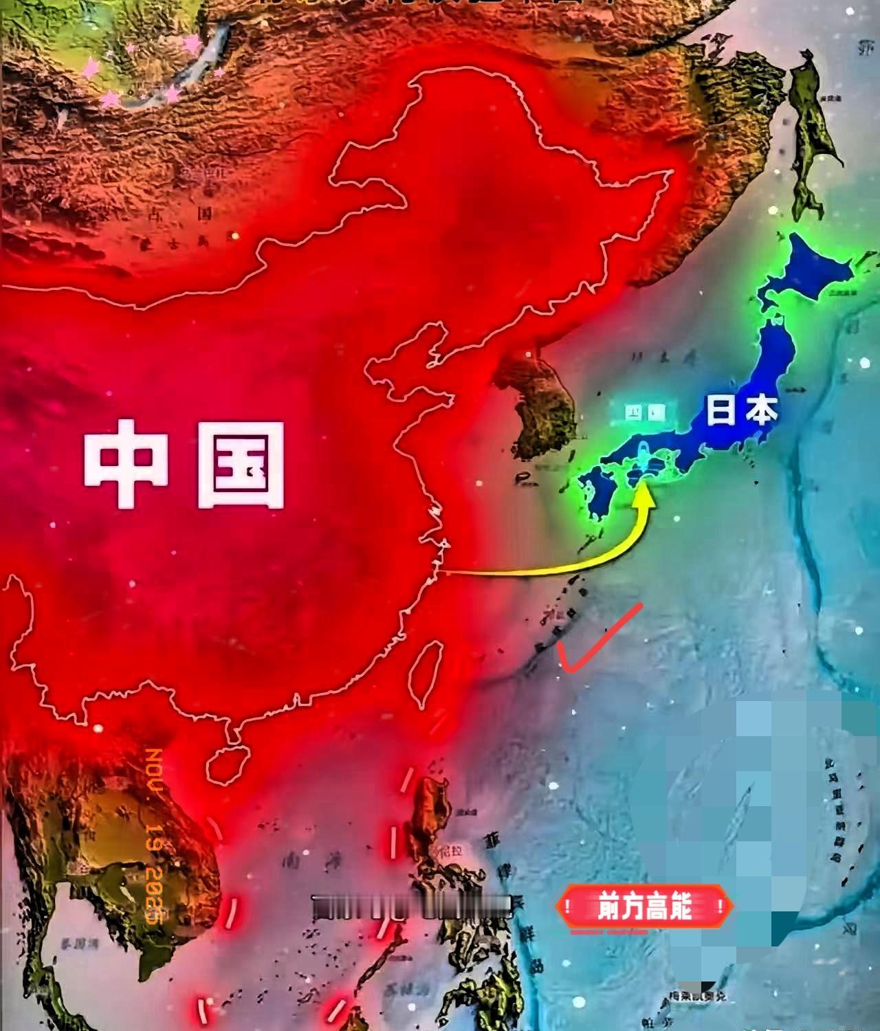 一旦中日爆发战争，那将是一场关乎生死存亡的较量。

  咱必须把日本军国主义的毒