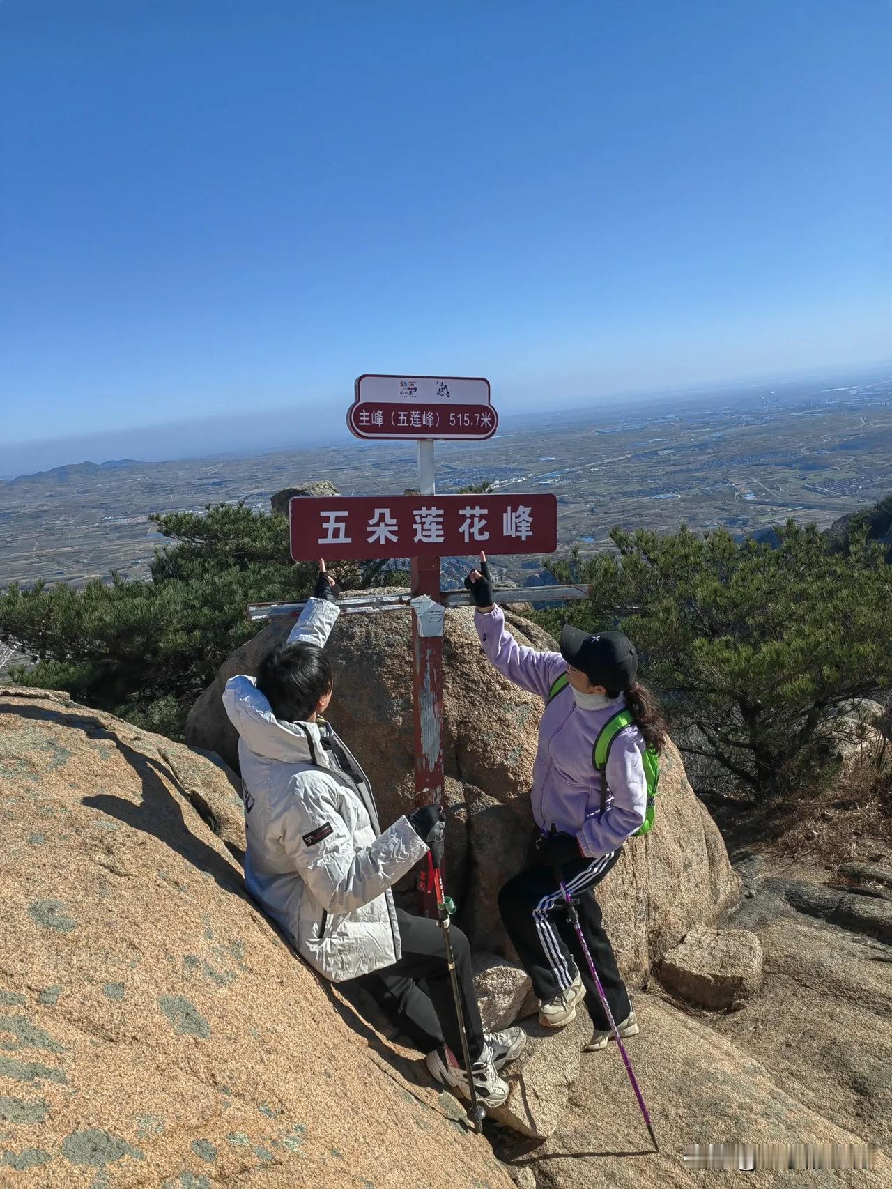 五莲山最高峰-五朵莲花峰，奇险秀幽，景色绝美，送你免费登山游玩攻略，周日游玩好去