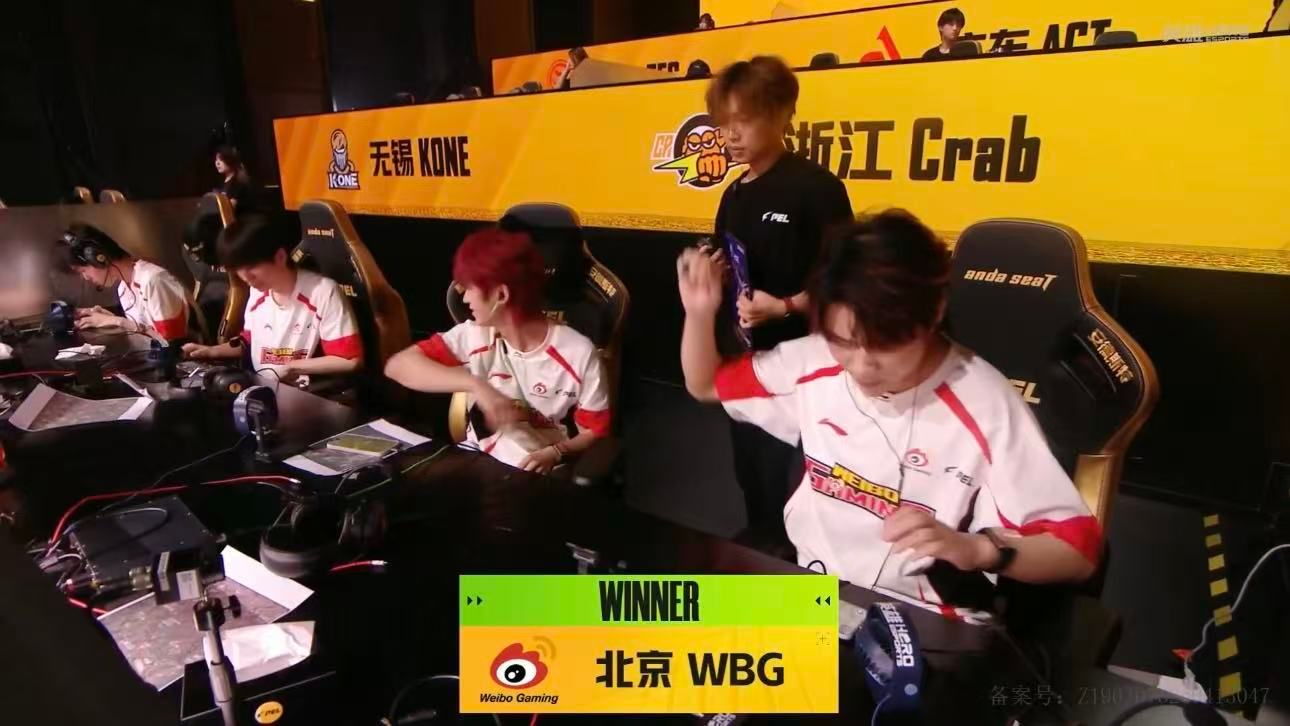 WBG硬刚到底，强势拿下16淘汰吃鸡，晋级周决轻轻松松！WBG16淘汰大分吃鸡