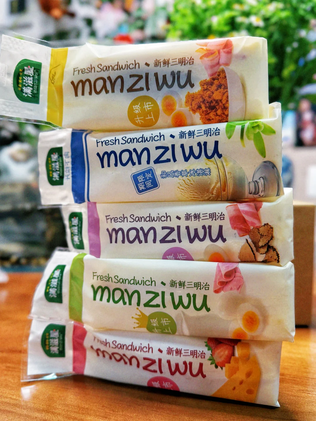 李佳琦没有骗人 满滋屋是真香